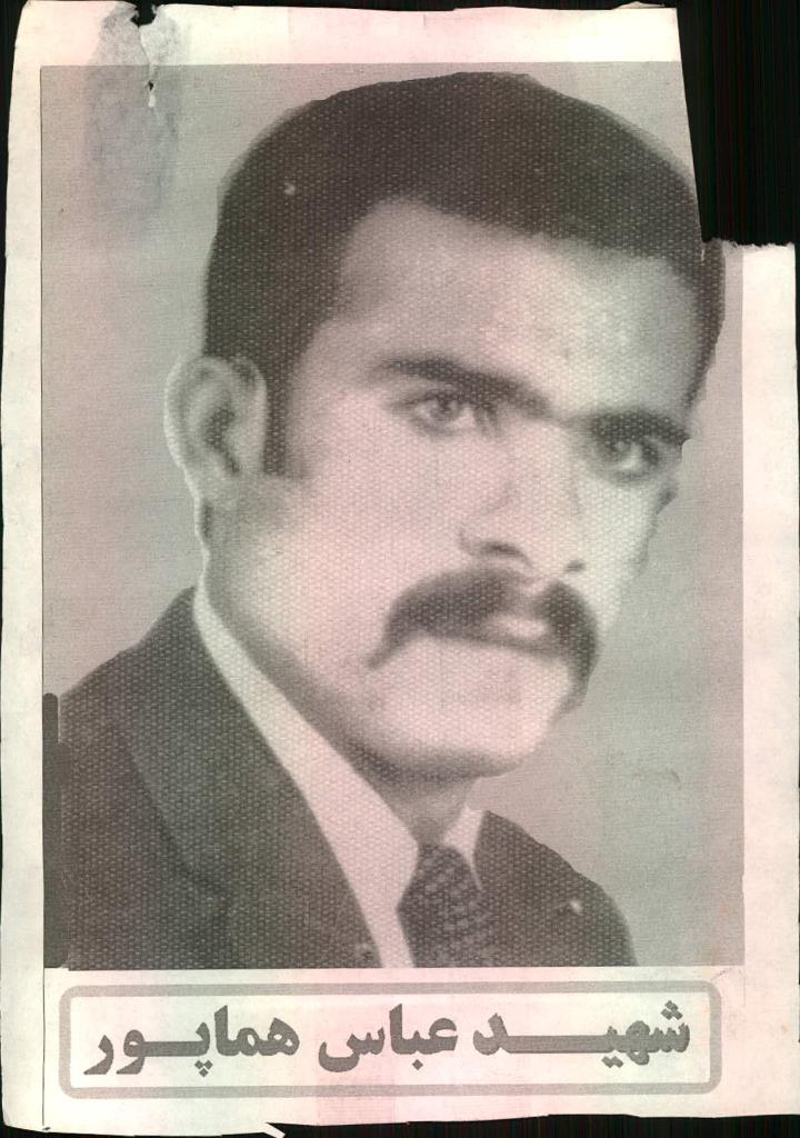 فاقد تصویر